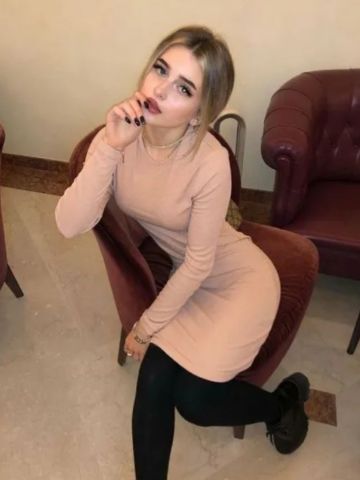 Виталина