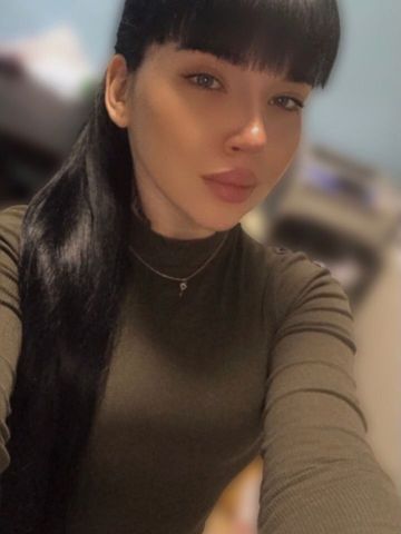 Белла